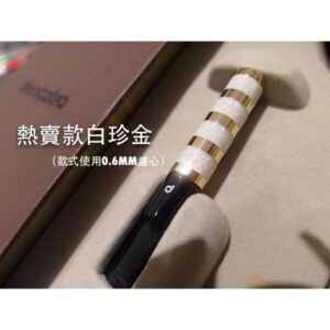 丹尼古特 0.6濾嘴 全