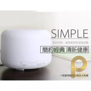 水氧機 氣氛 香味 打造屬於你的
