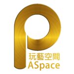 三代濾嘴